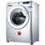 金羚（JINLING） XQG80-B12SD 银 变频，1200转，节能洗，羽绒洗  滚筒洗衣机第2张高清大图