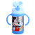 迪士尼Disney儿童保温保冷吸管杯宝宝水杯保温杯 260ml(蓝色)第2张高清大图
