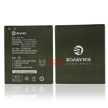 邦华V80电池 邦华V80手机电池 BOWAY邦华BW-20原装手机电池 电板