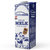 【国美自营】荷兰进口 荷高（Globemilk）全脂纯牛奶1L*6盒/箱  3.6%乳蛋白第2张高清大图