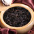 大红袍茶叶礼盒装春茶武夷岩茶浓香型乌龙礼品茶150g第4张高清大图