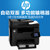 惠普/HP M226DW打印复印扫描传真一体机 无线wifi双面激光打印机(白色（m227fdw） M226DW)第2张高清大图