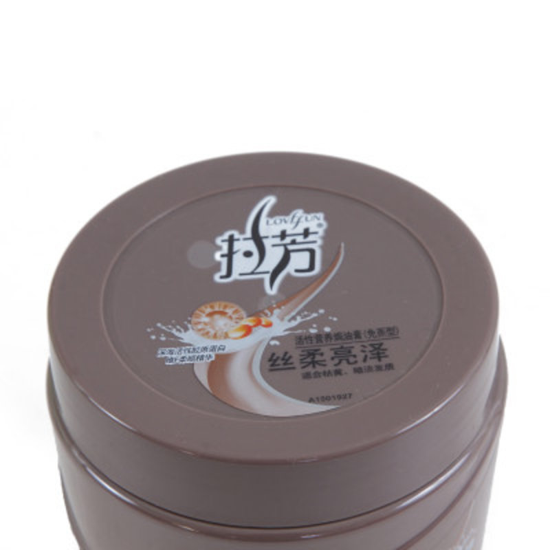 拉芳活性营养焗油膏(丝柔亮泽)500g/盒