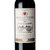 已售罄【买一送一】法国原瓶原装进口兰顿古堡干红葡萄酒750ml*6第4张高清大图