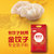 金龙鱼金饺子专业饺子粉2.5kg 大厂出品 品质保证第3张高清大图