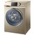 Haier/海尔 G80728HBX12G 大容量空气洗家用海尔变频直驱烘干滚筒洗衣机第2张高清大图