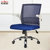 办公椅 电脑椅 老板椅 书房椅 家用座椅 会议室座椅、转椅S105(白蓝)第5张高清大图