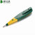 DELI得力工具测电笔平口电工笔LED多功能数显感应测电笔试电笔验电笔测漏电DL8006第2张高清大图