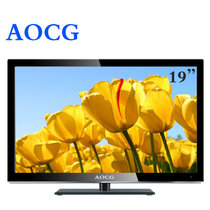 AOCG 19英寸宽屏电视 USB款！一年包换！送挂架！高清液晶电视机 支持机顶盒、有线、HDMI、当显示器、可挂墙！