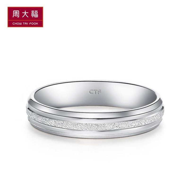 周大福pt950铂金白金戒指结婚对戒pt148766其他20号约565g