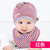 公主妈妈秋冬季新生儿帽子胎帽婴儿帽子纯棉套头0-3-6-12个月男童女宝宝帽子春秋(浅粉)第5张高清大图