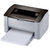 三星SAMSUNGSLM2021黑白激光打印机 家用办公 小学生打印作业 体积小巧第5张高清大图