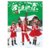 圣诞节衣服儿童演出服男童装扮圣诞老人套装女童舞蹈服装表演服饰(160 黑)第2张高清大图