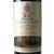 紫轩赤霞珠干红葡萄酒 中国红酒礼盒（双支皮质）750ml*2瓶第3张高清大图