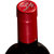 奔富BIN红酒 澳大利亚 Penfolds 原装进口葡萄酒750ml 奔富 bin8(双瓶礼盒 木塞)第3张高清大图