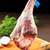 恒都盐池滩羊肉礼盒套餐1688型 （现货）生鲜 大礼包羊肉羊排组合装第4张高清大图
