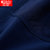 红豆居家内裤男士内裤 纯棉红豆杉男式短裤头3条装(组合一 170/95)第5张高清大图