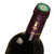 国美酒窖雅珂堡2009干红葡萄酒 750ml第6张高清大图