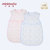 小米米minimoto新生儿夹棉纱布蘑菇背心宝宝防踢被儿童睡袋(粉红)第2张高清大图