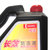 电装防冻液（3.78L红色-35度）日本原液 国内灌装）第5张高清大图