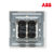 ABB开关插座面板由艺系列白色86型二位单控/二联单控开关AU10253-WW第5张高清大图
