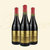 法国之光葡萄酒750ML乐好干红(默认值 默认值)第5张高清大图
