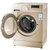 美菱（MeiLing）9公斤 变频触控 全自动滚筒洗衣机（玫瑰金）XQG90-28BPFE1第4张高清大图