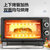 松下（panasonic）电烤箱 NT-H900HSQ精巧设计9升(9L)第4张高清大图