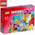 乐高LEGO JUNIORS小拼砌师系列 10723 美人鱼爱丽儿的海豚车 积木玩具(彩盒包装 单盒)第2张高清大图