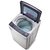 威力(weili)XQB75-7529 7.5公斤洗衣机全自动洗衣机纯铜电机波轮洗衣机第3张高清大图