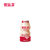 优乐多乳酸菌酸奶100ml*20瓶 饮料牛奶发酵益生菌第5张高清大图