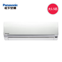 松下（Panasonic）C13KJ2 大1.5匹 挂壁式单冷空调 二级节能(大1.5匹)