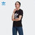 adidas阿迪达斯官网三叶草女装夏季运动短袖T恤GN2899GN2896(白色 XXL)第2张高清大图