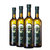 欧丽薇兰纯正橄榄油750ml*4/瓶 食用橄榄油高温烹饪炒菜油第5张高清大图