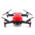 【现货】DJI大疆 御 Mavic Air 便携可折叠4K无人机 高清航拍(Air烈焰红全能套装)第3张高清大图