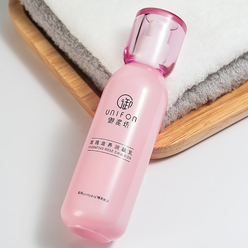 御泥坊 玫瑰滋养润肤乳120ml补水保湿乳液 滋润锁水护肤品
