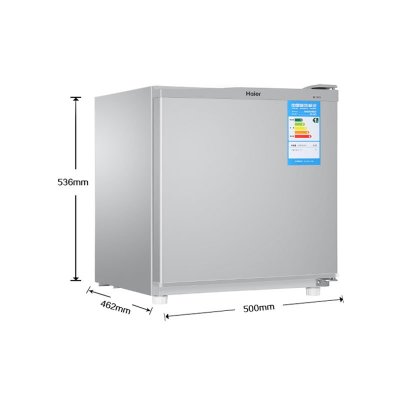 海尔（Haier ）BC-50ES 50升 一级节能 微冻室 保鲜储存 单门迷你冰箱 海尔冰箱 租房 宿舍 小冰箱