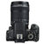佳能（Canon）EOS 750D EF-S 18-135mm单反相机f/3.5-5.6 IS STM 750d单反套机(佳能750D 实惠型-4)第4张高清大图