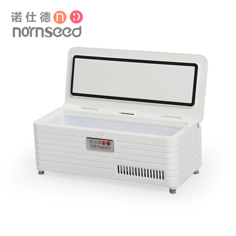2-20度温度可调节迷你充电干扰素储存冷藏箱 医用便携药品小冰箱