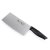 张小泉民用厨刀CD175X不锈钢切菜刀厨房刀具第2张高清大图
