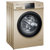 海尔（Haier）EG80B829G 8公斤变频滚筒洗衣机、自洁净系统第2张高清大图