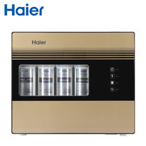 海尔净水器家用直饮厨房五级过滤HRO5009-5反渗透陶氏RO膜纯水机