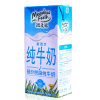 新西兰纽麦福（Meadow fresh） 原装进口牛奶 低脂1L*12盒