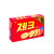 惜香缘韩国进口零食 乐天杰克咸饼干300g大盒装 ZEC饼干咸味苏打第4张高清大图