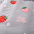 雅乐巢(GAGAKUNEST)亲肤芦荟棉枕头套双人单人学生宿舍枕芯套48x74cm一对装枕巾套米磨毛棉(草莓园)第2张高清大图
