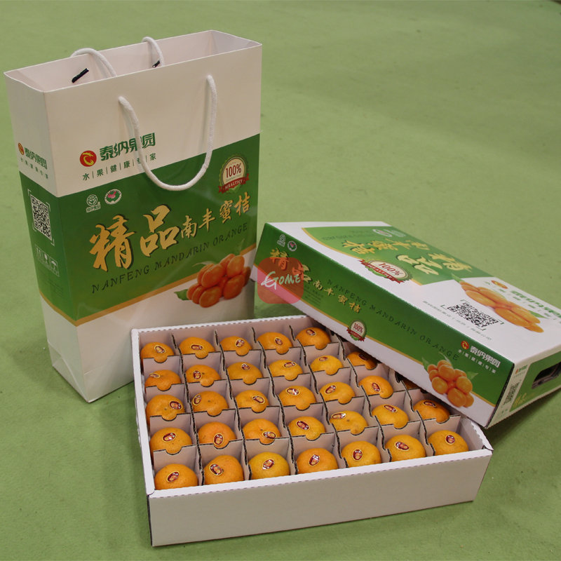 泰纳果园 新鲜空运包邮 经典精品南丰蜜桔礼盒装 (约4