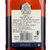 百龄坛威士忌700ml 洋酒特醇苏格兰第7张高清大图