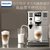 飞利浦（PHILIPS）咖啡机HD8914/07 家用全自动意式浓缩咖啡机奶泡机 欧洲整机进口  4种口味不锈钢优雅版第5张高清大图