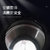 NOSSCACH/诺斯凯其 NS-T01B 白色 高端电热水壶家用全自动开水壶不锈钢防烫速热烧水壶(白色)第3张高清大图
