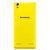 联想（lenovo）乐檬K3 （移动/联通/电信/移动增强版多版本可选，四核，5英寸，800万，安卓智能手机）乐檬(黄色 移动4G版/官方标配)第3张高清大图